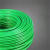 启宙 绿色包塑钢丝绳 晾衣绳大棚葡萄架牵引绳  12mm-50米 