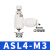 亚德客气管接头气缸节流阀 PSL4/6/8-M5/01/02可调节气动调速阀 ASL4-M3