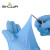 尚和手套(SHOWA) 加厚型一次性丁腈手套(100只装)餐饮无粉实验室手套  M/蓝色882 28894