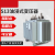 s13/s11-M-250-315-630KVA油浸式变压器 高压铜铝芯电力变压器10kv s13铝