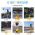 太阳能红绿灯可移动可升降爆闪灯驾校道路十字路口交通红绿信号灯 直径300四面三头箭头灯(可升降