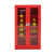 微型消防站消防器材全套 消防工具柜消防器材放置柜消防箱应急柜 1.8米顶配套餐(1.8*0.4*1.2米)