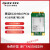 定制通信LTE手机通信模块EC20MINIPCIE-C物联网gprs 4G模块通 EC20CEFRG-MINIPCIE-C全功能版