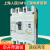 适用于上海人民CM1L漏电断路器三相四线塑壳漏电保护开关125A 250A 630A 4p 300A
