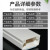 百舸 PVC线槽 明装明线方形走线槽网线电线底线墙面线槽板带背胶 50*25mm（1根装）