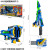 展高（JUMPGO）迷你特工队之超威能量变身器玩具变形武器福乐手表巨鲨枪金刚男孩 超威雄狮剑（声光） 8412