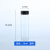35101520405060ml透明螺口玻璃瓶试剂瓶样品瓶精油西林瓶 透明30ml