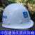 定制适合现货中国建筑安全帽工人管理中建国标安全帽头盔玻璃钢 黄色帽子-丝印标
