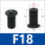 欧杜（oudu） 开袋真空吸盘F系列机械手工业气动配件硅胶吸嘴 F18 防静电硅胶 黑色