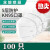 XMSJkn95口罩透气防护一次性白色防工业粉尘面罩防口水雾霾KN95囗罩 白色KN95-200个 均码