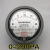 TE2000差压表 型微压差表  差压表圆形指针 规格齐全0-500pa 0-200PA