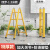 梯子折叠伸缩铝合金人字梯便携升降工程梯专用多功能室内楼梯 碳钢加宽加厚款黄色1.5-3米