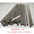 定制适用电焊条2.0各种普通型电焊机焊条2.53.2焊条大桥422J 2.5型2.5公斤 150根