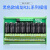 BMZ-R2L欧姆龙继电器模组 二开二闭 4-32路DC12V/24V PLC放大板5A 12V 32路