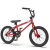 泊威尔飞鱼儿童自行车男女孩10岁12中大童小学生16寸20寸超轻单速脚踏单 16寸红色高把全套
