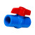 球阀(PVC-U给水配件 阀门开关 给水管件定制 DN40蓝色
