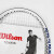 威尔胜（Wilson）威尔逊男女成人初学进阶基础训练大学社团休闲碳素单人网球拍 WR088010U2-情侣拍/青花/270g