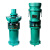 定制适用上海QY油浸式潜水泵380V农用灌溉高扬程大流量人民抽水机三相深井 国标2.2KW 6寸