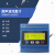 模块式超声波水表流量计传感器外夹式经济型供电8-36VDC可测热量 主机+标准 小型传感器