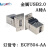 L-com诺通面板安装USB转接头ECF504-UAAS ECF504-AA SPZ1535 MSDD90341F-3.0 A转A带密封圈 U