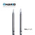 白光（HAKKO）FX9706 用T52系列镊嘴 T52-L1