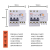 人民电器（PEOPLE） 漏保空开小型断路器 漏电保护器 RDB5LE-63 C型 3P 40A（单位：个）