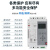 上海人民智能自动重合闸剩余电流动作断路器保护380V光伏并网开关 630A 4p