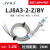 贝尔美 LJ8A3-2-Z/BX 接近开关 24V直流两线三线NPN常开电感式传感器 BEM-LJ8A3-1-Z/BX黑色款