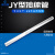 JY型接续管 接续金具 液压塔接型 钢芯铝绞丝用接续管 JY-35/6 JY-70/10