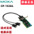 摩莎 CP-132UL  PCI转2口 RS422/485 串口卡
