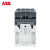 京森臻科技ABB交流接触器AF系列直流线圈三级接触器 AF65-30-00 11【20-60VDC】