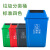 斯铂格 BGS-123 户外摇盖分类垃圾桶100L 灰色其他垃圾 塑料长方形市政物业环卫商用