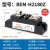 贝尔美 工业固态继电器 BEM-H3200Z 电加热温控炉 直流控交流 SSR BEM-H2180Z