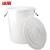 冰禹 BYA-112 大号加厚塑料圆桶 圆形收纳桶 大容量水桶垃圾桶 白色带盖50L