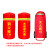 鸣固 防晒防冻保护罩 消防器材水泵接合器罩带反光条（加棉） 100*55CM