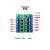 四路开关MOS管正极PWM信号放大电路板共隔离控负光耦模块5v12v24v YNMOS-1 3-5V信号