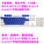 适用G610字透光ABS键帽磨砂质感替换GPROX G512C机械键盘K845 浅蓝色K845/K835专用