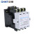 正泰（CHNT）CJ20-40-380V 交流接触器CJ20-40 380V