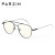 帕森（PARZIN）近视眼镜架 男女通用双梁大框护目镜可配近视 哑光黑 1.60绿膜