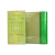 伏利 缠绕膜 PE拉伸膜 包装膜保护塑料薄膜透明工业保鲜膜大卷打包膜 绿色50cm宽5.8斤长约330米