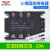 三相固态继电器CDG3-DA40A 25A60A100A直流控交流ssr接触器 交流控制交流 20A