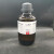 西陇科学 XiLONG SCIENTIFIC 1.2-二氯乙烷 二氯化乙烯 分析纯化学试剂AR500ml一瓶 CAS 107-06-2 AR500mL/瓶