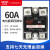 SSVR-40A 单相固态继电器 调压器电位器调节模块 SSR-25VA BERM-R 75A