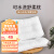 雅芳婷（A-Fontane） 雅芳婷水洗枕柔软枕头单个成人枕芯单人纤维枕一个 PZ25-珍珠木代水洗枕