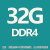 镁光8GB24002133MHZ四代DDR4台式机1.2V电脑pc4内存条4g 镁光32G DDR4台式机内存条 2133MHz