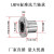 圆型法兰直线滚珠轴承带座圆柱光轴导轨活动轴承加长LMF101625LUU LMF6UU(内径6mm)