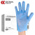 成楷科技 CKS-PE901 一次性手套劳保实验室厨房洗碗 加厚TPE防水防油 蓝色M码100只1盒