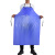 安巧象 防水无袖围裙pvc水产耐弱酸碱食品加工厨房清洁 蓝色20丝 120*90（含套袖） 