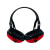 耐呗斯 29dB隔音降噪耳罩 可调节头戴式防噪音睡眠耳机 工业车间装修 NBS3205 红色 1副