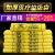 废物黄色诊所用废弃物加厚平口手提塑料袋 70*80平口100个 满200送50 加厚